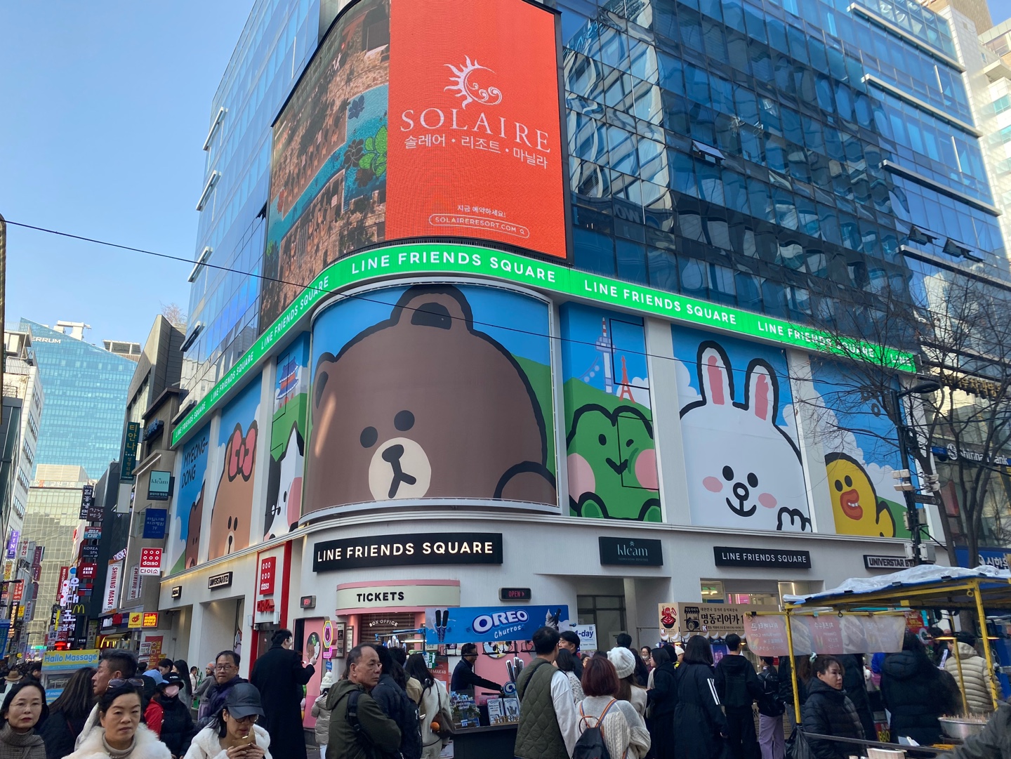 Who's coming this Wednesday (9:30~11pm, Mar 11)?