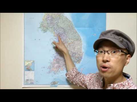 South Korea (대한민국)